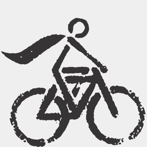 Bicycle  17 Thumbnail