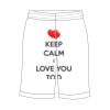 Custom Full Sublimated Shorts (MOQ 50) Thumbnail